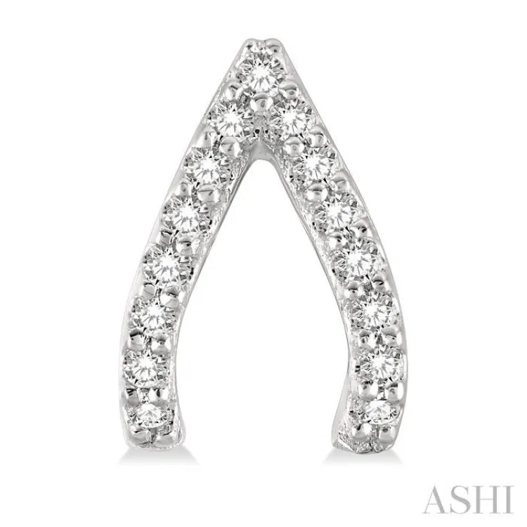 1/6 ctw Wishbone Round Cut Diamond Petite Stud Earring in 10K White Gold